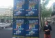 FOTO. Afişe în Olanda: "Cine a transformat visul european într-un coşmar? România trebuie să ..."