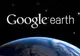 O imagine ciudată a apărut pe Google Maps și a speriat pe toată lumea. Ce se vede pe hartă