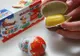 I-a cumpărat fiului un ou Kinder. Băiatul s-a grăbit să-l desfacă. Mama a alertat imediat poliția 