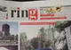 Se mai închide un ziar în varianta tipărită. Va rămâne în mediul online