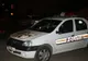 CRIMĂ în Centrul Capitalei. Au ieşit să bea bere împreună şi s-au certat