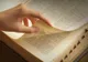 Dicţionarul de referinţă american Merriam-Webster va modifica definiţia rasismului