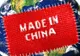 Economia Chinei a crescut peste aşteptări în trimestrul al doilea