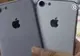 Premieră pentru Apple. iPhone 7 va fi disponibil în culoarea neagră