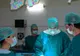 Blocul operator aseptic al Spitalul Clinic de Urgenţă OMF din Bucureşti, ÎNCHIS