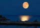 Ce s-ar întâmpla dacă Luna ar dispărea! Răspunsul înfiorător al oamenilor de știință