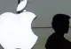 Tensiuni între SUA și UE pentru taxele neplătite de Apple