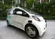 Primul serviciu de taxiuri fără șofer, lansat în Singapore