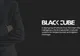 Tribunalul Bucureşti, decizie de ultima oră despre israelienii din dosarul "Black Cube"