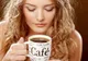 O ceaşcă de cafea îţi dezvăluie dacă ai metabolismul rapid sau nu