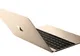 eMAG - Oferte foarte avantajoase pentru laptopurile produse de Apple. Cat au ajuns sa coste
