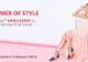 Fashion Days – 30% reducere pentru rochiile sexy de vara. Vezi modelele disponibile