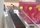 Se plimbau în mall, când ceva neașteptat a apărut în fața lor. Speriați, au filmat totul