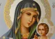 SFANTA MARIA MICA. Tradiţii şi superstiţii. Ce să nu faci pe 8 septembrie, sub nicio formă