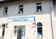Unde ar putea fi construit noul spital de arşi din Capitală: 4,5 hectare în zona "Doi cocoşi" -surse