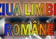 31 august - Ziua Limbii Române. Câţi vorbitori de limbă română există în lume?