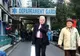 Momente dramatice pentru Irinel Columbeanu! Tatăl său a murit 