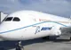 V-aţi întrebat vreodată de ce avioanele sunt vopsite numai în alb? Iată răspunsul!