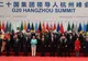 GREII Planetei s-au întâlnit la Summit-ul G20 din China. Cele mai importante DECIZII și declarații