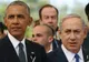 Zeci de lideri din întreaga lume, la funeraliile lui Peres. Moment important Abbas-Netanyahu