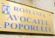 Transferul contribuţiilor, pe masa Avocatului Poporului. Ciorbea: Vom continua analiza