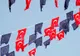 Ultimatum de la Ankara pentru Europa: nu acceptă amânarea liberalizării vizelor