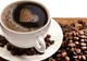 Pune aceste ingrediente în cafea. După doar două înghițituri vei începe să slăbești