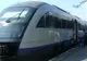 Anunţ important pentru bucureşteni. Cum vor putea ajunge din Nord în Sud în doar 40 de minute