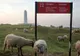Zona Roşie din Franţa, unul dintre cele mai periculoase locuri din lume. Nimeni nu a ieşit în viaţă 