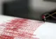 Cutremur la graniţa României, duminică după-amiază