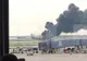 Avion în flăcări pe aeroportul din Chigaco