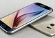 eMAG – Reduceri mari pentru telefoanele Samsung. Cat au ajuns sa coste Galaxy S7, S6 si S5