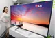 eMAG – 5 televizoare 4K ULTRA HD care costa sub 2.000 de lei