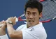 Kei Nishikori, calificat în sferturile de finală la turneul ATP de la Basel