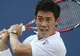 Kei Nishikori s-a calificat la Turneul Campionilor de la Londra