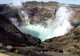 Imagini spectaculoase. Vulcanul Aso din Japonia a erupt 