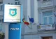 Dramă la Cernavodă. Un polițist s-a sinucis în secție