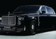 A plătit 8 milioane € pentru un număr de înmatriculare preferenţial la Rolls Royce. Ce scrie