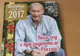 A apărut calendarul pe 2017 cu Vladimir Putin. Mesajul de pe ultima pagină 