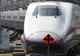 Japonezii îşi bat propriile recorduri: au lansat recent un tren care atinge peste 600 de km/h