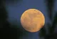 Cum s-a format Luna? O nouă teorie dă peste cap tot ce se știa până acum