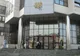 Alertă falsă cu bombă la Tribunalul Maramureş! SRI: Pachetul avea elemente de dispozitiv explozibil