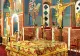 Ce se întâmplă dacă o femeie intră în altar. Singurele situații în care poate păși în el
