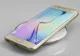 Black Friday Galaxy S6 - eMAG a facut public pretul de BF al telefonului: mult sub 2.000