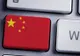 Parlamentul chinez a adoptat o lege controvestată în ceea priveşte libertatea exprimării online 