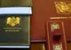 Iniţiativa pentru revizuirea Constituţie privind definirea familiei, vot favorabil în Comisie 