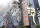 Tragedie în Vietnam: 13 morți într-un incendiu la un bar cu karaoke