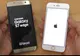 eMAG Black Friday 2016 - Cat costa toate modelele de iPhone si Samsung Galaxy, la reducere