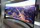 eMAG Crazy Days - Top 7 cele mai mari discounturi la televizoare. Pana la 45% reducere