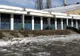 Dezastru în hocheiul bucureștean după ce a fost închis patinoarul "Mihai Flamaropol"